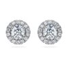 Brincos de aro «Eternity Halo» com diamantes cultivados em laboratório, 2 Ct Tw, forma redonda, ouro branco de 14K Brincos de aro «Eternity Halo» com diamantes cultivados em laboratório, 2 Ct Tw, forma redonda, ouro branco de 14K