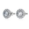 Brincos de aro «Eternity Halo» com diamantes cultivados em laboratório, 2 Ct Tw, forma redonda, ouro branco de 14K Brincos de aro «Eternity Halo» com diamantes cultivados em laboratório, 2 Ct Tw, forma redonda, ouro branco de 14K