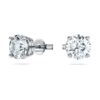 Brincos Solitários Eternity com diamantes cultivados em laboratório, 2 Ct Tw, forma redonda, ouro branco de 14K Brincos Solitários Eternity com diamantes cultivados em laboratório, 2 Ct Tw, forma redonda, ouro branco de 14K
