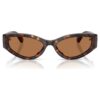 Óculos de sol com formato «olho de gato», Sk6045, castanho Óculos de sol com formato «olho de gato», Sk6045, castanho
