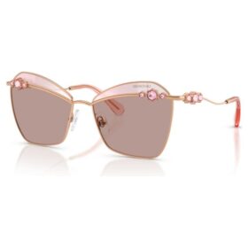 Óculos de sol de formato quadrado, Sk7040, rosa Óculos de sol de formato quadrado, Sk7040, rosa