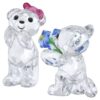 Kris Bear «Adoro-te» Kris Bear «Adoro-te»