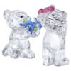 Kris Bear «Adoro-te» Kris Bear «Adoro-te»