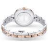 Relógio Cosmopolitan «Swiss Made», pulseira em metal, tom prateado, acabamento em metais misturados Relógio Cosmopolitan «Swiss Made», pulseira em metal, tom prateado, acabamento em metais misturados