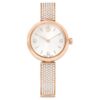 Relógio Illumina Swiss Made, pulseira em metal, tom ouro-rosa, acabamento em tom ouro-rosa Relógio Illumina Swiss Made, pulseira em metal, tom ouro-rosa, acabamento em tom ouro-rosa