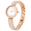 Relógio Illumina Swiss Made, pulseira em metal, tom ouro-rosa, acabamento em tom ouro-rosa Relógio Illumina Swiss Made, pulseira em metal, tom ouro-rosa, acabamento em tom ouro-rosa