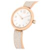 Relógio Illumina Swiss Made, pulseira em metal, tom ouro-rosa, acabamento em tom ouro-rosa Relógio Illumina Swiss Made, pulseira em metal, tom ouro-rosa, acabamento em tom ouro-rosa