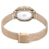 Relógio Matrix Octagon com pulseira metálica, tom dourado, acabamento em tom dourado champanhe Relógio Matrix Octagon com pulseira metálica, tom dourado, acabamento em tom dourado champanhe