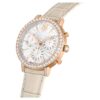 Relógio Matrix Tennis Chrono «Swiss Made», bracelete em pele, bege, acabamento em tom de ouro rosa Relógio Matrix Tennis Chrono «Swiss Made», bracelete em pele, bege, acabamento em tom de ouro rosa