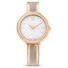 Relógio tipo pulseira Crystalline, fabricado na Suíça, pulseira em metal, bege, acabamento em tom de ouro rosa Relógio tipo pulseira Crystalline, fabricado na Suíça, pulseira em metal, bege, acabamento em tom de ouro rosa
