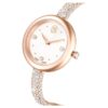 Relógio tipo pulseira Sublima, fabricado na Suíça, pulseira em metal, tom ouro-rosa, acabamento em tom ouro-rosa Relógio tipo pulseira Sublima, fabricado na Suíça, pulseira em metal, tom ouro-rosa, acabamento em tom ouro-rosa